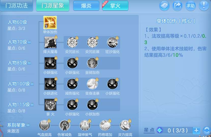 微信图片_20260608193618_21_17609.png