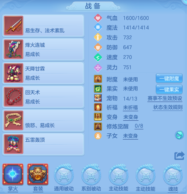 微信图片_20260608193618_19_17609.png
