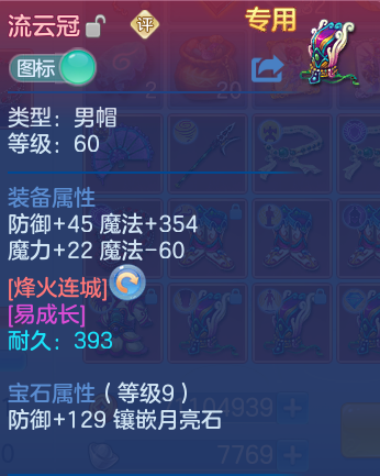 微信图片_20260608193733_27_17609.png