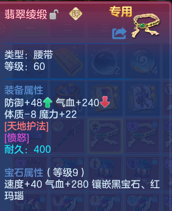 微信图片_20260608193842_33_17609.png