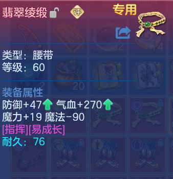 微信图片_20260608193843_35_17609.png