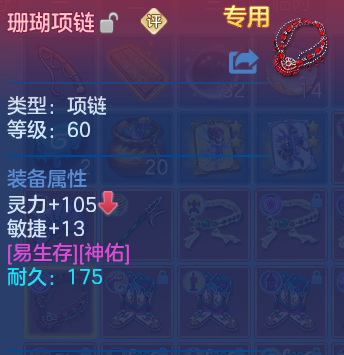 微信图片_20260608193843_36_17609.png