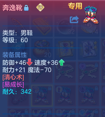 微信图片_20260608193843_37_17609.png