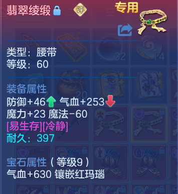 微信图片_20260608193843_34_17609.png