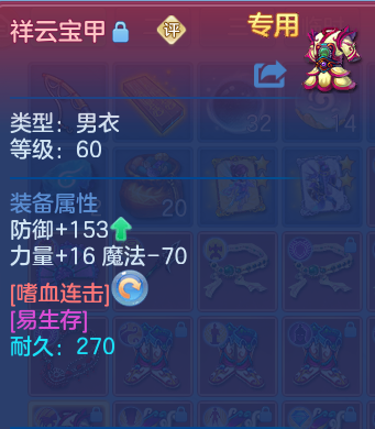 微信图片_20260608193843_41_17609.png