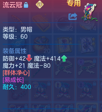 微信图片_20260608194336_44_17609.png