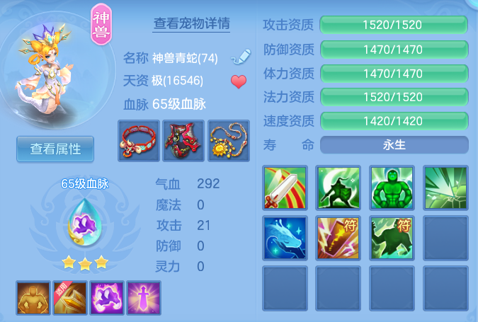 微信图片_20260608194336_47_17609.png