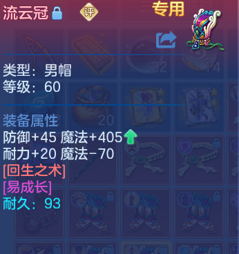 微信图片_20260608194336_43_17609.png