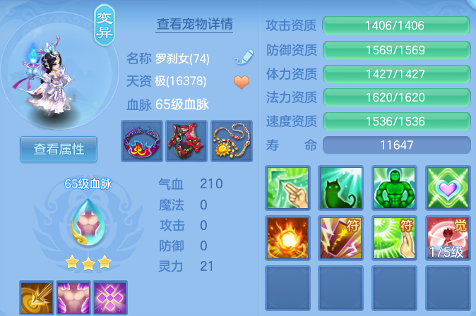 微信图片_20260608194336_50_17609.png