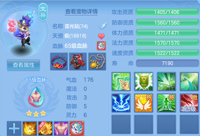 微信图片_20260608194337_51_17609.png