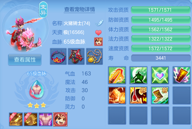 微信图片_20260608194337_53_17609.png