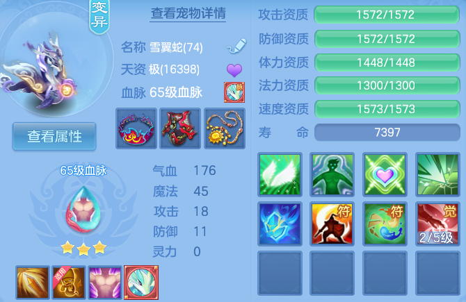 微信图片_20260608194337_52_17609.png