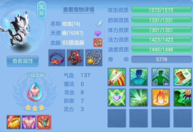 微信图片_20260608194337_55_17609.png