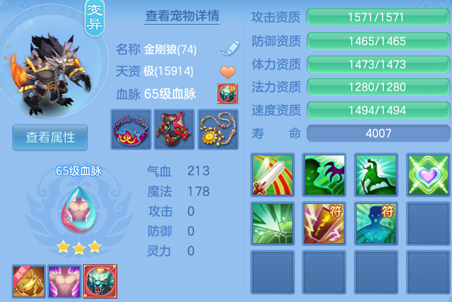 微信图片_20260608194337_54_17609.png
