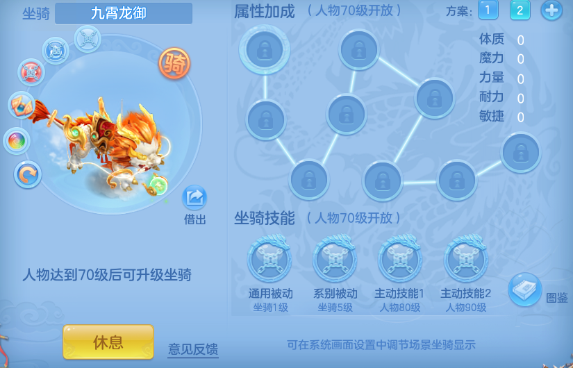 微信图片_20260608194433_62_17609.png
