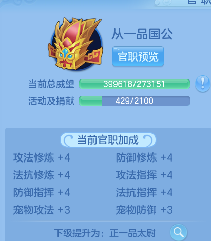 微信图片_20260608222707_45_8199.png
