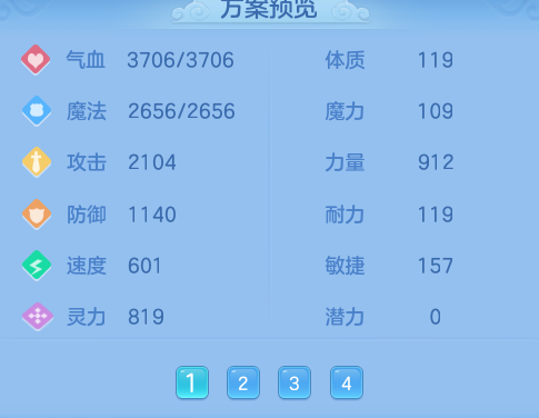 微信图片_20260608222707_46_8199.png