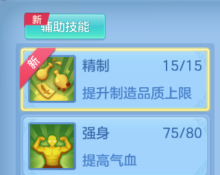 微信图片_20260608222707_49_8199.png