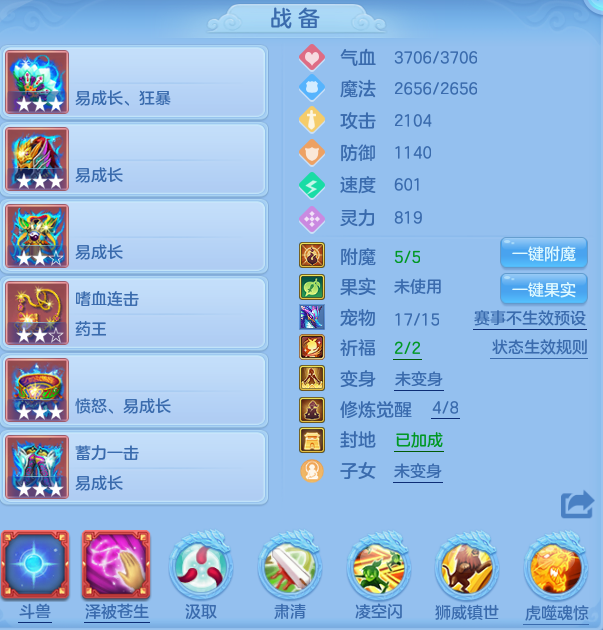 微信图片_20260608222707_50_8199.png
