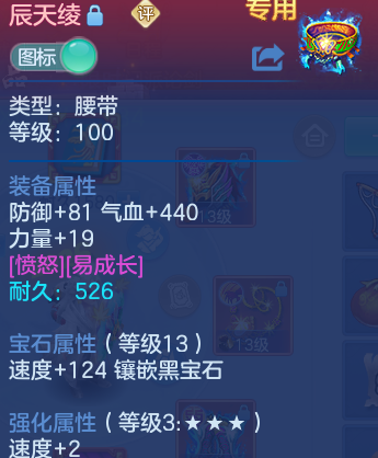 微信图片_20260608222723_55_8199.png