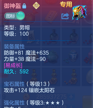 微信图片_20260608222813_56_8199.png