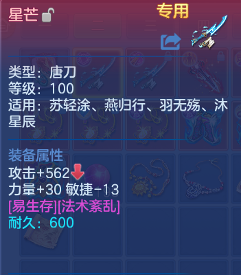 微信图片_20260608222920_59_8199.png