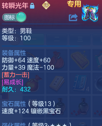 微信图片_20260608222814_58_8199.png