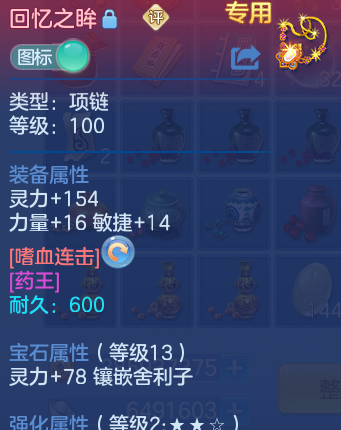 微信图片_20260608222814_57_8199.png
