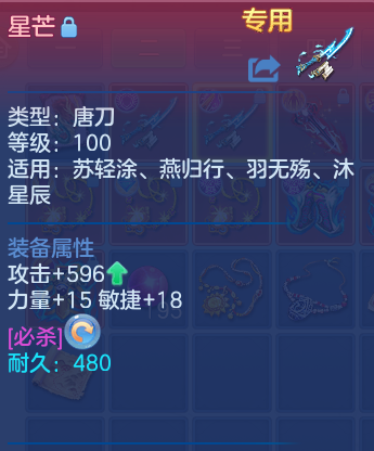 微信图片_20260608222920_60_8199.png