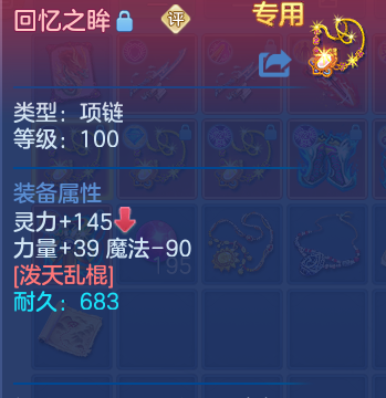 微信图片_20260608222920_63_8199.png