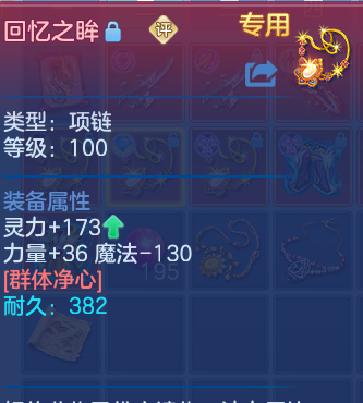 微信图片_20260608222920_64_8199.png