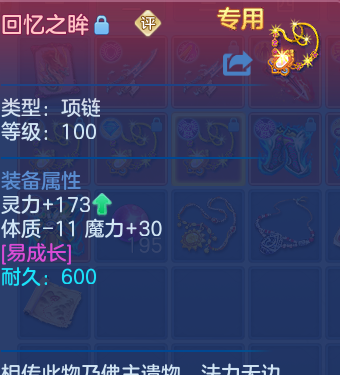 微信图片_20260608222920_65_8199.png
