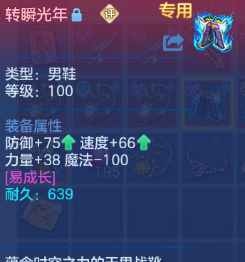 微信图片_20260608222920_66_8199.png