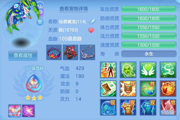 微信图片_20260608223025_70_8199.png