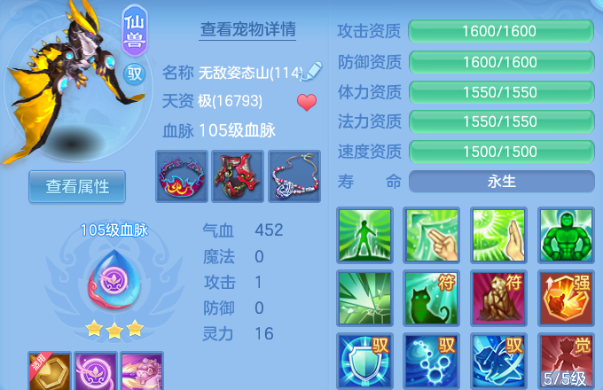 微信图片_20260608223025_72_8199.png
