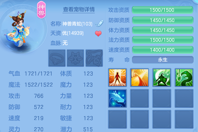 微信图片_20260608223025_75_8199.png