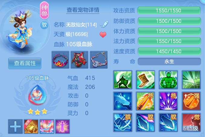 微信图片_20260608223025_74_8199.png