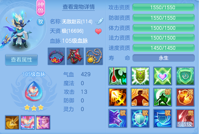 微信图片_20260608223025_76_8199.png