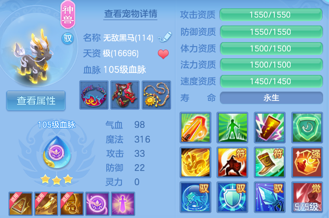 微信图片_20260608223127_77_8199.png