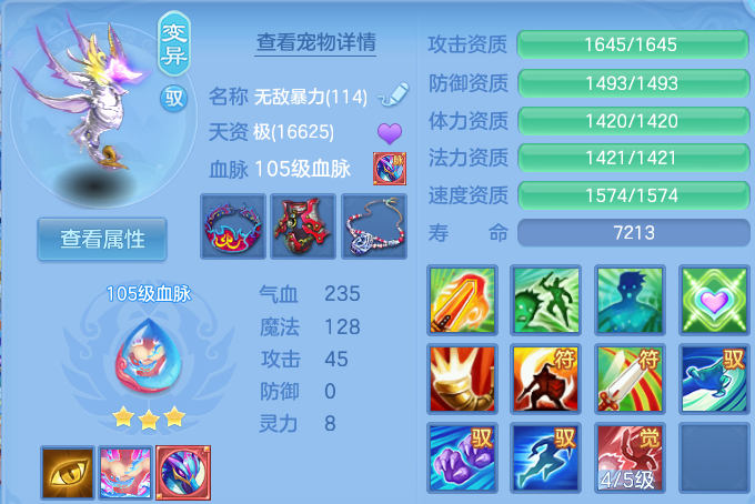 微信图片_20260608223127_78_8199.png
