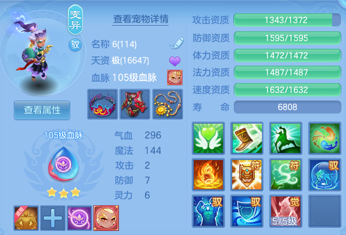 微信图片_20260608223127_79_8199.png