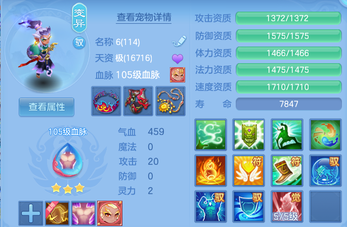 微信图片_20260608223127_80_8199.png