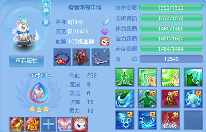 微信图片_20260608223127_82_8199.png