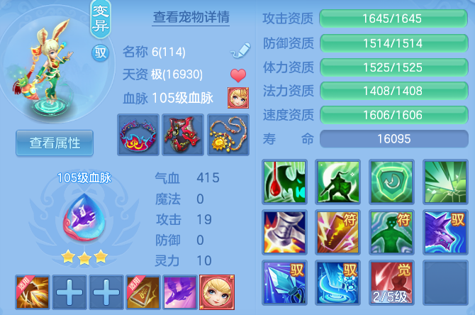 微信图片_20260608223127_84_8199.png
