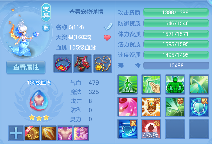 微信图片_20260608223128_86_8199.png