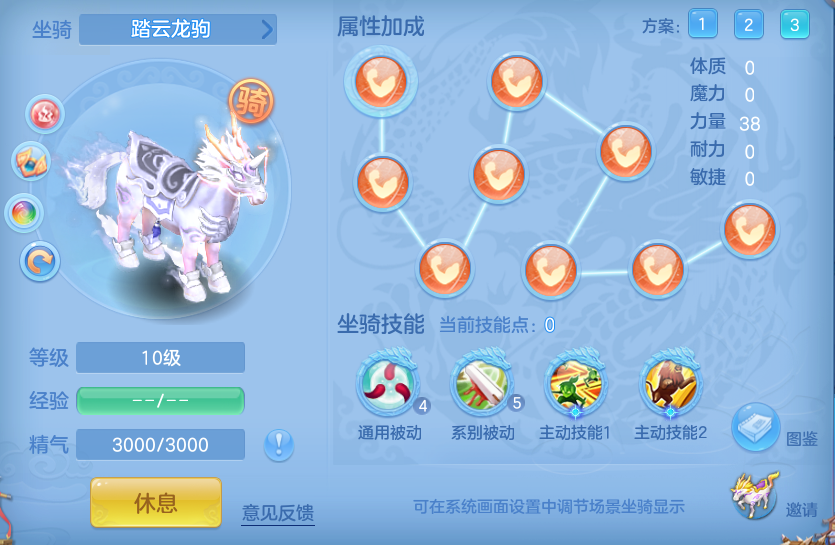 微信图片_20260608223409_89_8199.png