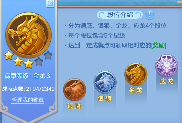 微信图片_20260608225053_5_17646.png