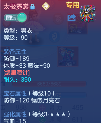 微信图片_20260608225251_14_17646.png