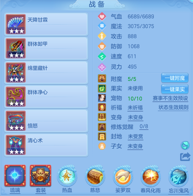 微信图片_20260608225251_11_17646.png