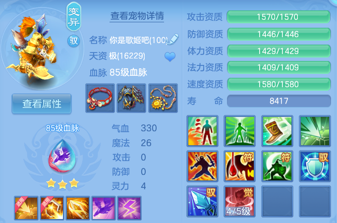 微信图片_20260608225526_21_17646.png
